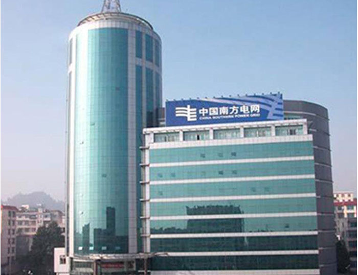 涪陵南方电网