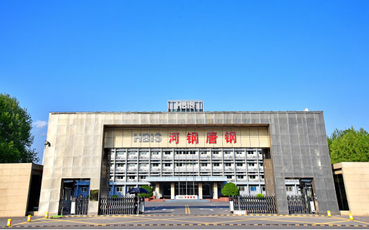 涪陵河北唐山钢铁集团